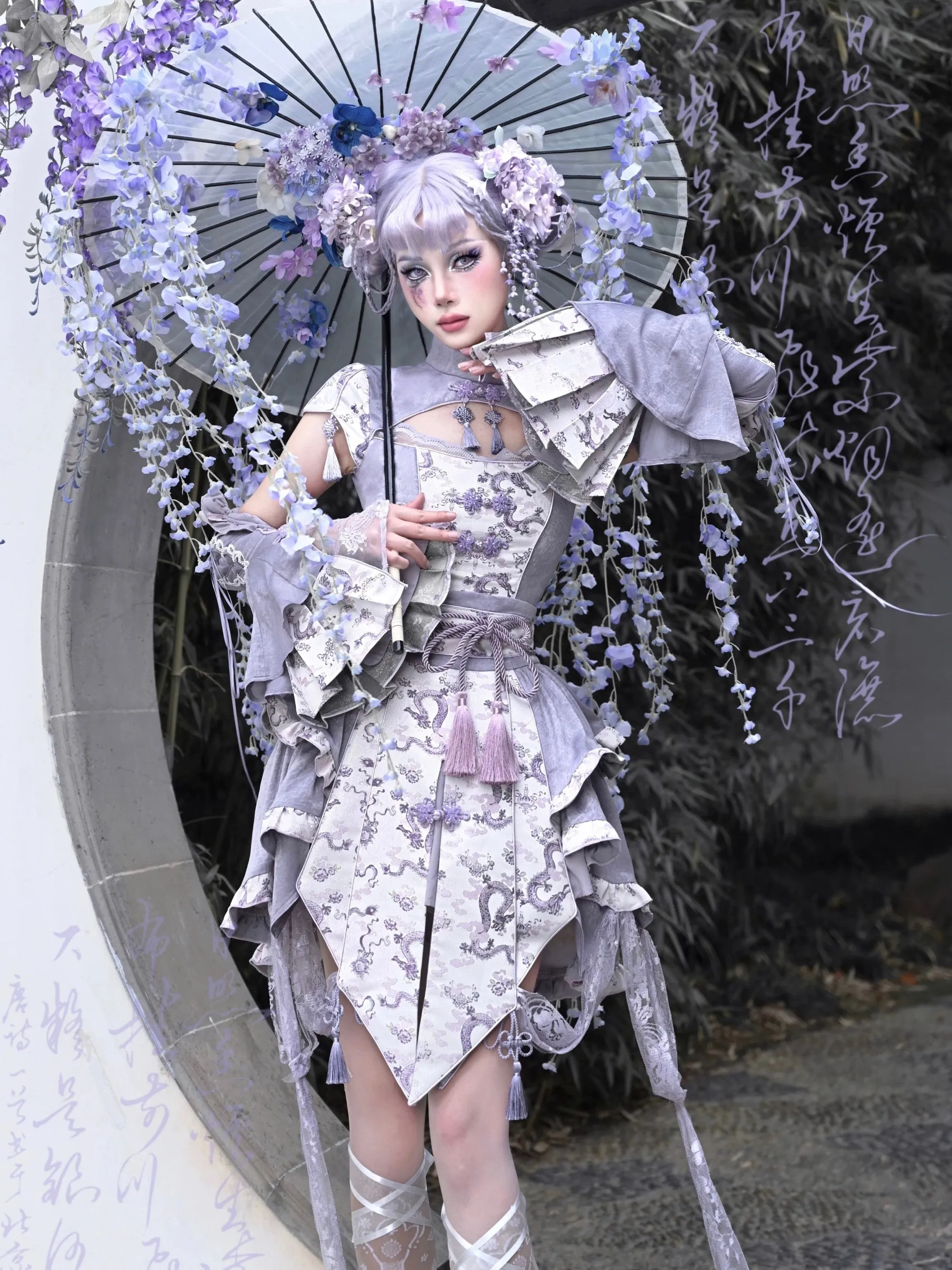 [Blood Supply] Dragon In Wisteria Chinese Lolita Fashion Set Mini Skirt